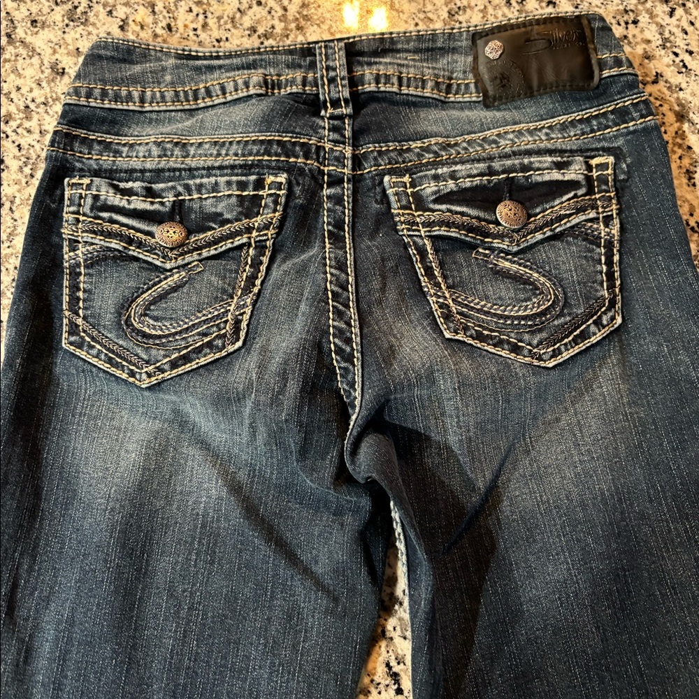 Silver suki jeans size 26/31